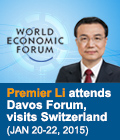 Premier attends Davos Forum, visits Switzerland (Jan 20-22, 2015)

